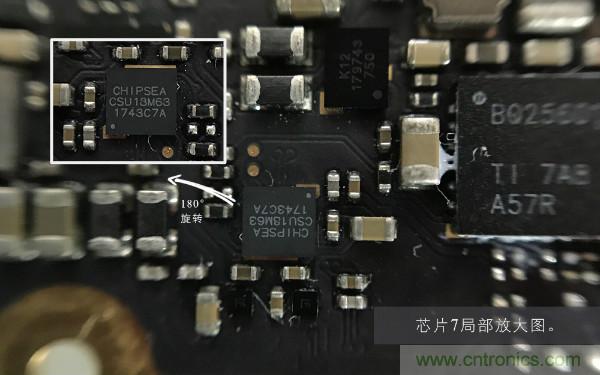 魅族M15拆解：做工精致，壓感Home鍵采用中國芯