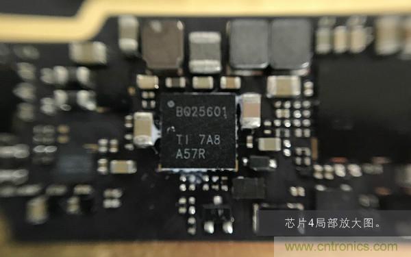 魅族M15拆解：做工精致，壓感Home鍵采用中國芯