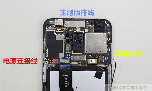 拆解魅藍6T：百元機的品質就真的低？