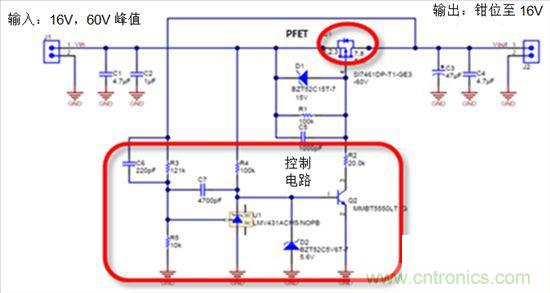 這個方案隻用10秒，卻搞定了瞬態電壓難題