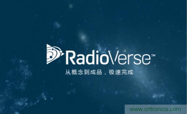 泰國少年足球隊救援RadioVerse顯神威，創新技術災難救援通信設備受關注