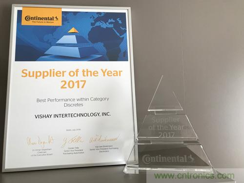 Vishay榮獲大陸汽車集團&ldquo;2017年度供應商&rdquo;獎