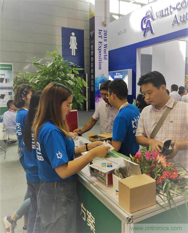 2018物博會：物聯網技術開發需求量大，我愛方案網應接不暇！