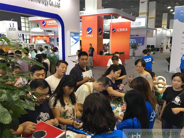 2018物博會：物聯網技術開發需求量大，我愛方案網應接不暇！