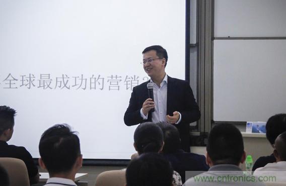 長江商學院教授李洋：企業應該怎樣進行品牌建設和精細化營銷？