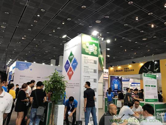 2018物博會：我愛方案網展區人氣高漲，吸引央企和地方官員高度關注