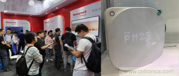 行業大咖解讀產業政策及趨勢，SENSOR CHINA促進產業鏈深度對接