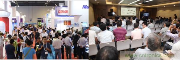 行業大咖解讀產業政策及趨勢，SENSOR CHINA促進產業鏈深度對接