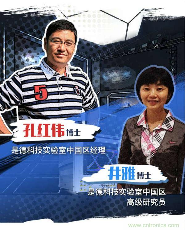 輻射兩步法 MIMO OTA 測試方法發明人給大家開小灶、劃重點