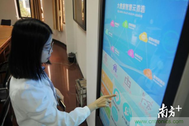 攜手佛科院育才，共建&ldquo;大數據產業學院&rdquo;