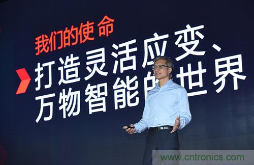 Xilinx推首款新類別平台&mdash;Versal：利用軟件可編程性與可擴展的 AI 推斷技術支持快速創新