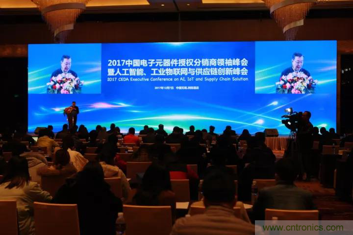 芯片,方案和渠道高層強強聯手，共同推動AI,自動駕駛,工業物聯網與5G創新