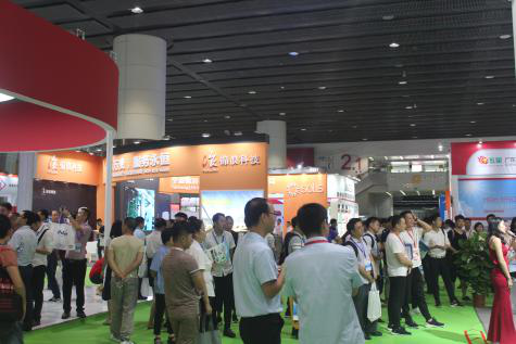 2019中國國際儲能、清潔能源博覽會邀請函