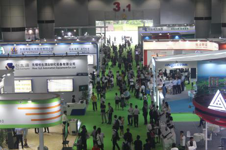 2019中國國際儲能、清潔能源博覽會邀請函