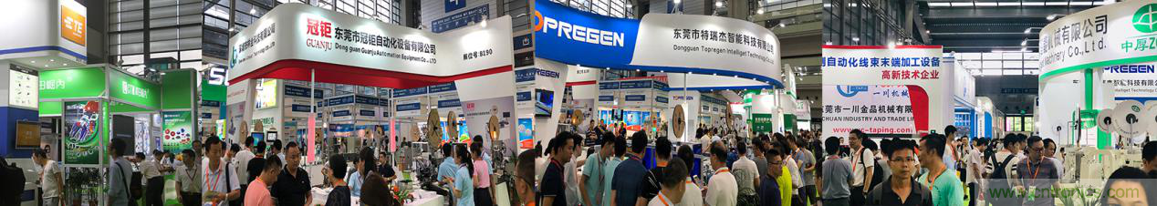 2019深圳國際連接器、線纜線束及加工設備展覽會邀請函