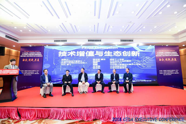 中德美芯片原廠與授權代理商領袖彙聚2018CEDA領袖峰會，共建創新生態！