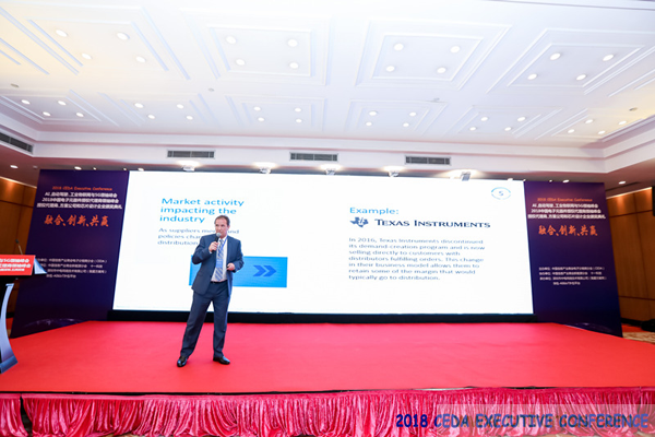 中德美芯片原廠與授權代理商領袖彙聚2018CEDA領袖峰會，共建創新生態！