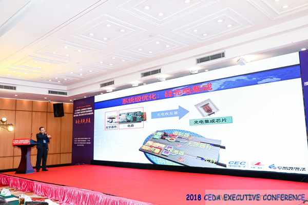 中德美芯片原廠與授權代理商領袖彙聚2018CEDA領袖峰會，共建創新生態！