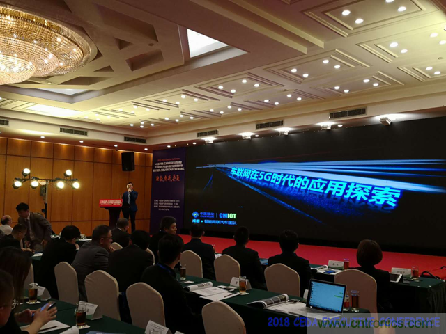 中德美芯片原廠與授權代理商領袖彙聚2018CEDA領袖峰會，共建創新生態！