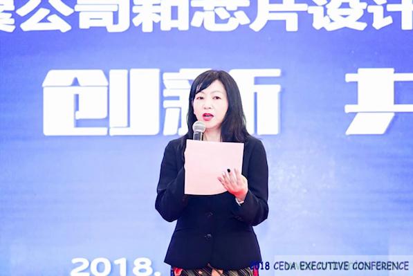 中德美芯片原廠與授權代理商領袖彙聚2018CEDA領袖峰會，共建創新生態！