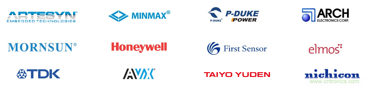 2019年慕尼黑上海電子展觀眾注冊正式開啟，迅速領取e星球免費通行證！