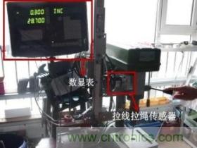 拉線位移傳感器原理、設計方案、接線圖