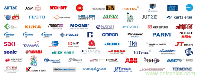 &ldquo;電子人&rdquo;不可錯過的電子行業開年盛會, 2019 NEPCON上海展預登記正式開啟！