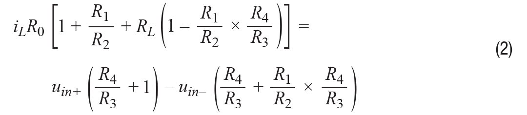 高精度、快速建立的大電流源