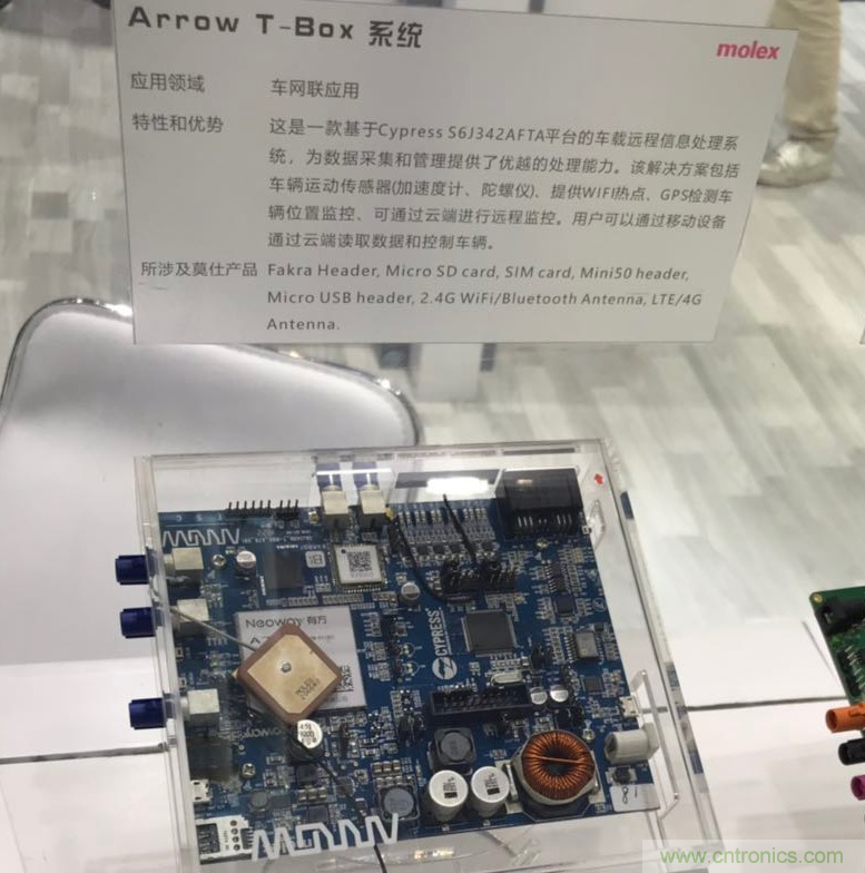 【原創】莫仕：連接器大廠華麗變身，電子解決方案服務中國智造