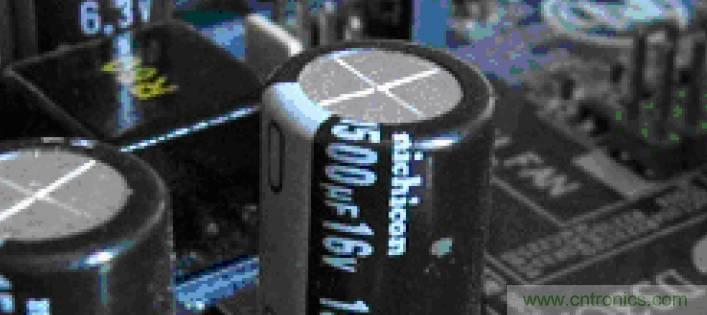 電解電容失效機理、壽命推算、防範質量陷阱！