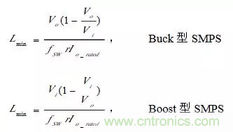 開關電源該如何配置合適的電感？