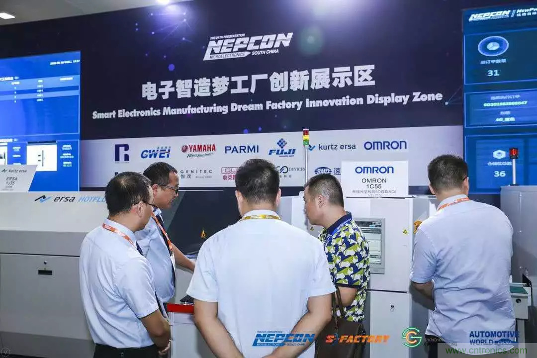 5G時代來了，這些領域要重點關注