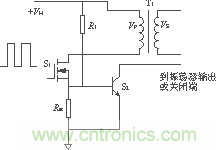 幹貨 | 分享幾款常用的保護電路