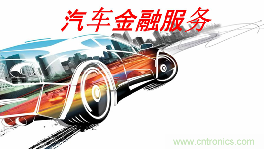 盤點汽車產業發展成果，CITE2019交年終答卷，指未來發展之路