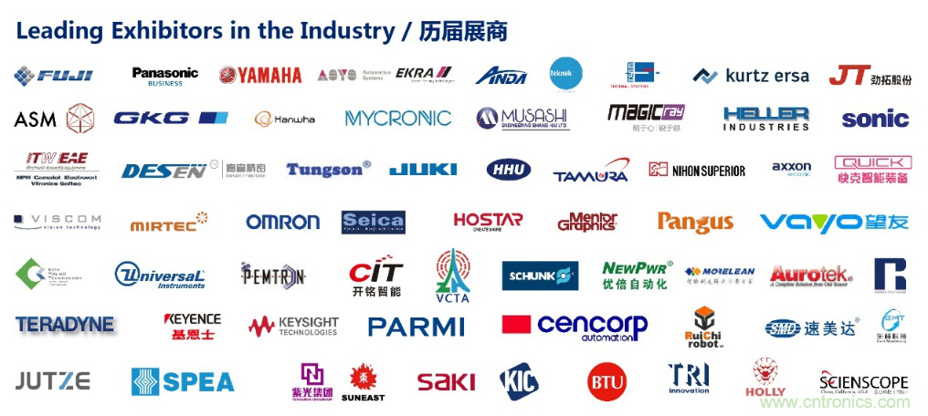 協同亞洲電子產業鏈迅速成長，NEPCON SOUTH CHINA正式更名NEPCON ASIA