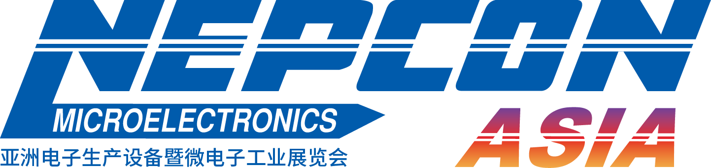 協同亞洲電子產業鏈迅速成長，NEPCON SOUTH CHINA正式更名NEPCON ASIA
