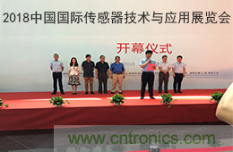 智能傳感器產業應用在哪些行業，科技創新&middot;智贏未來&middot;共同發展！