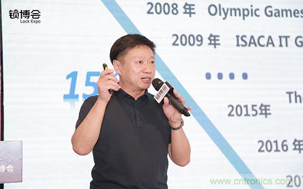 共話智能門鎖行業發展新趨勢，2019 智能門鎖標準與生態落地峰會順利召開