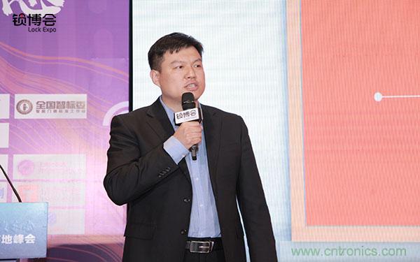 共話智能門鎖行業發展新趨勢，2019 智能門鎖標準與生態落地峰會順利召開