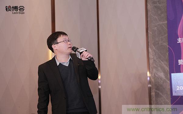 共話智能門鎖行業發展新趨勢，2019 智能門鎖標準與生態落地峰會順利召開
