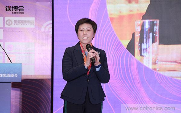 共話智能門鎖行業發展新趨勢，2019 智能門鎖標準與生態落地峰會順利召開