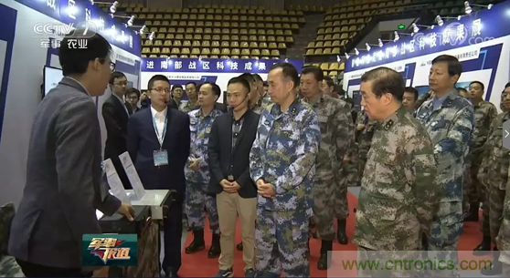 關於征集&ldquo;前沿科技進軍營&mdash;走進戰略支援部隊某基地&rdquo;科技成果展項目的通知