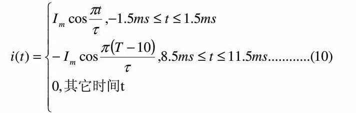 關於開關電源諧波失真的經驗分享
