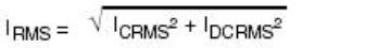 紋波電流到底為何物？鋁電解電容的紋波電流如何計算？