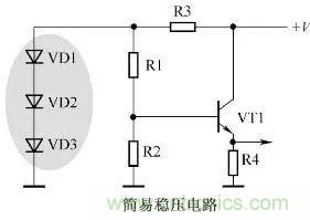 二極管在電路中到底做什麼用的？