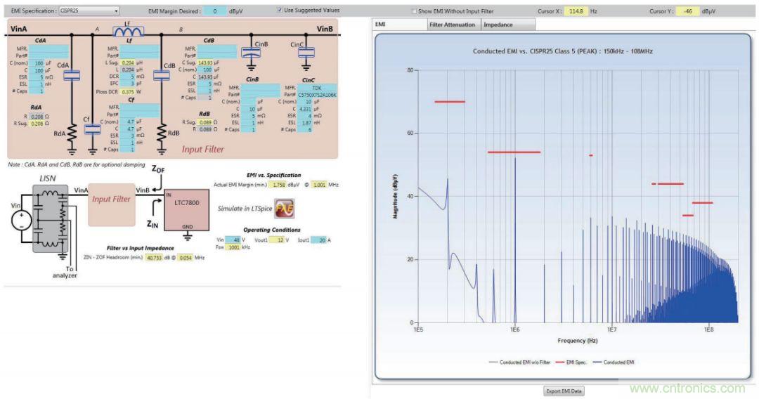 輸入濾波器設計太複雜？&ldquo;秒變&rdquo;簡單就靠它