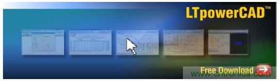 輸入濾波器設計太複雜？&ldquo;秒變&rdquo;簡單就靠它