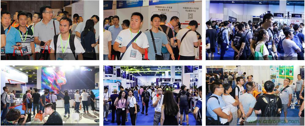 搶占工業4.0先機，這場智能製造大會可以期待！