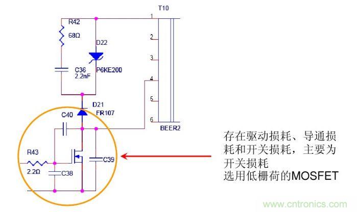 開關電源&ldquo;待機功耗&rdquo;問題怎麼解決
