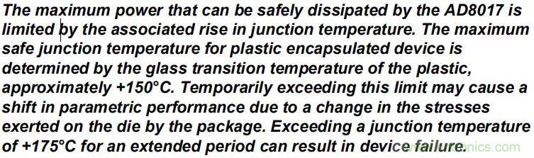 夏日炎炎，電路散熱技巧你都Get到沒有？